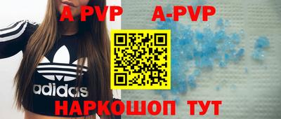 каннабис Малоярославец