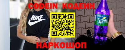 каннабис Малоярославец