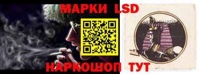 гашишное масло Мариинск