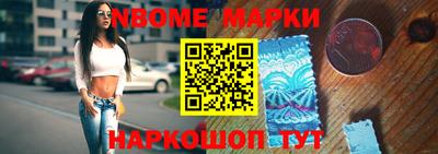 каннабис Малоярославец