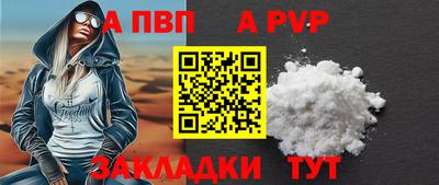 шишки Малгобек