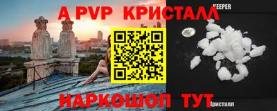 каннабис Малоярославец