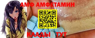 каннабис Малоярославец