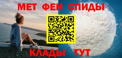 шишки Малгобек