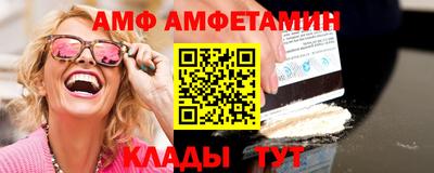 каннабис Малоярославец