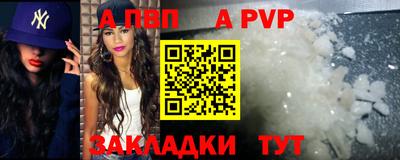 каннабис Малоярославец