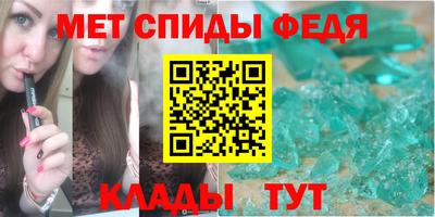 каннабис Малоярославец