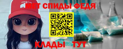 шишки Малгобек