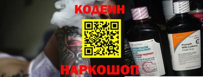 каннабис Малоярославец