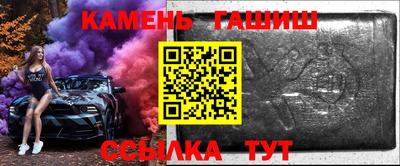 каннабис Малоярославец