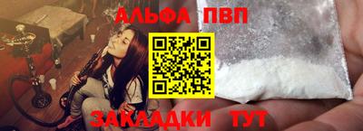 каннабис Малоярославец